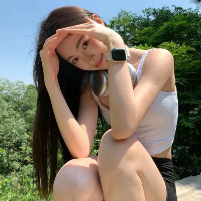 废柴殿下