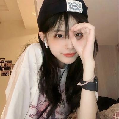 粉色樱与大眠王